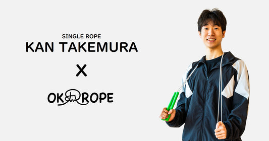 シングルロープ日本代表の竹村貫選手とオフィシャルスポンサー契約を締結