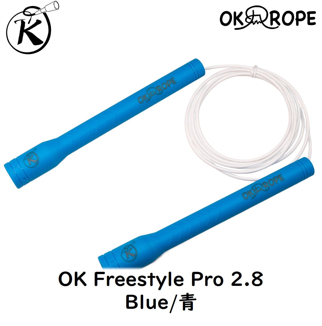 OK Freestyle Pro 2.8/3.0 - Freestyle cable with wire core