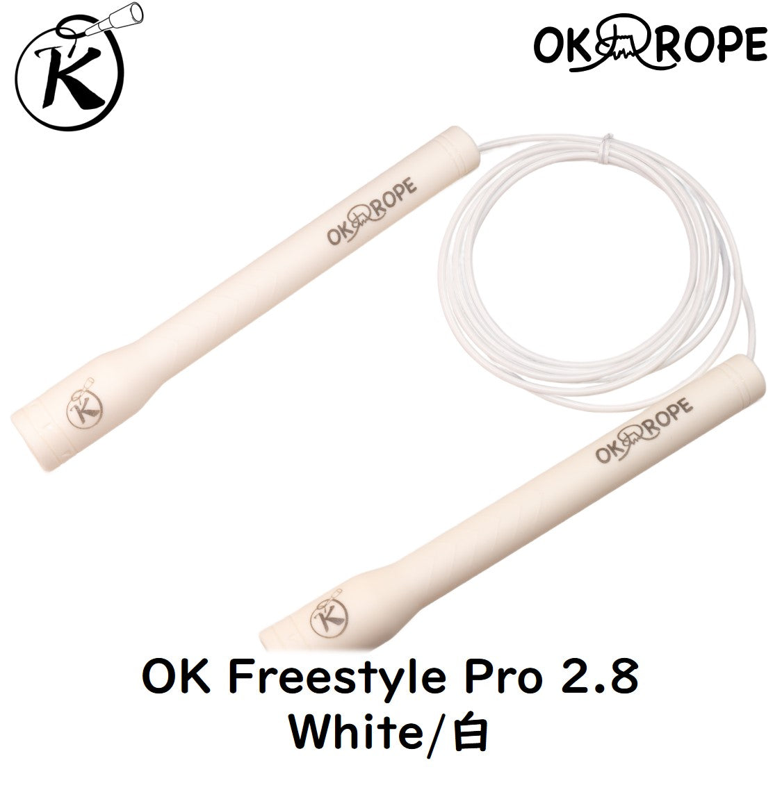 OK Freestyle Pro 2.8/3.0 - Freestyle cable with wire core