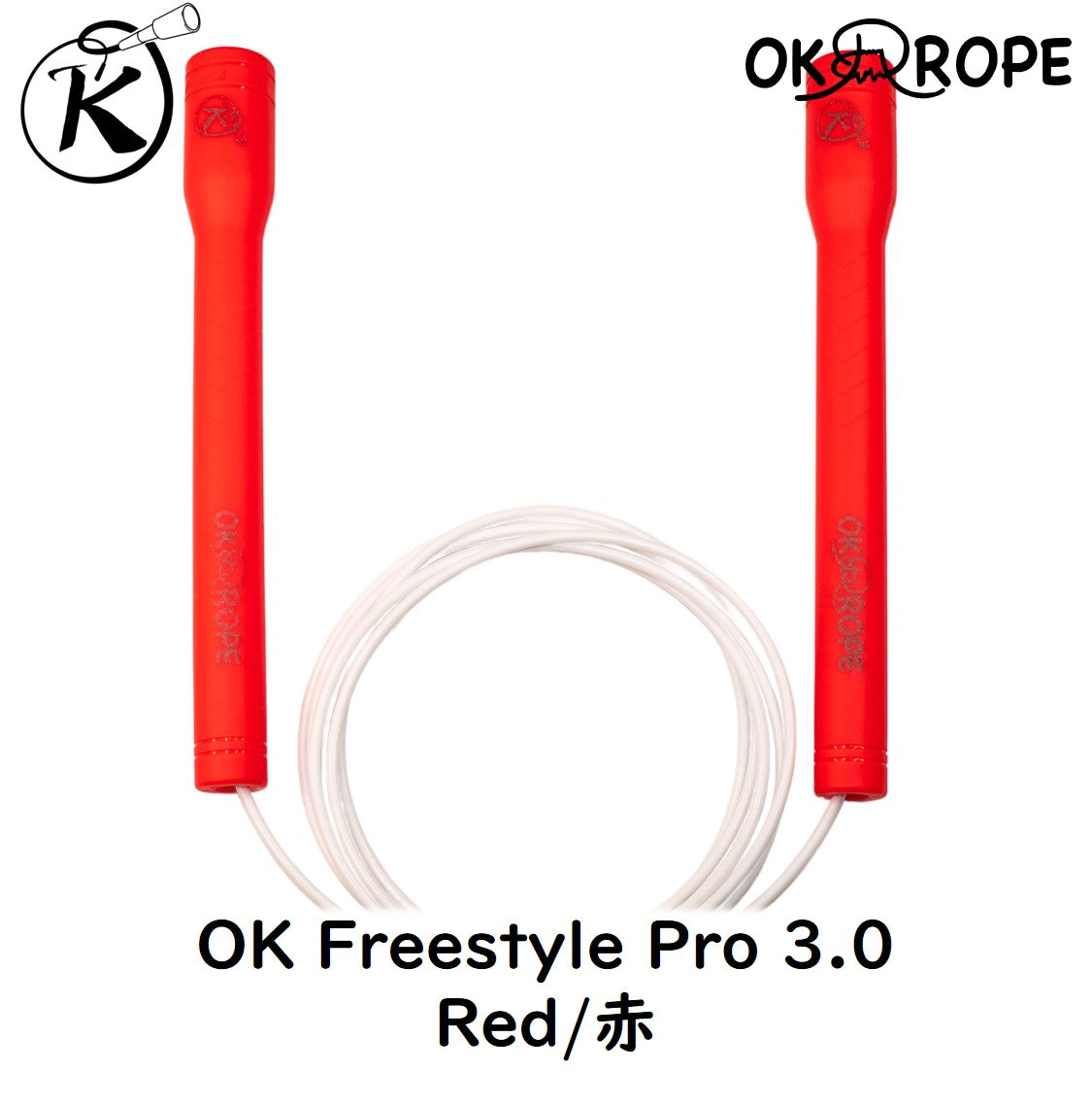 OK Freestyle Pro 2.8/3.0 - Freestyle cable with wire core