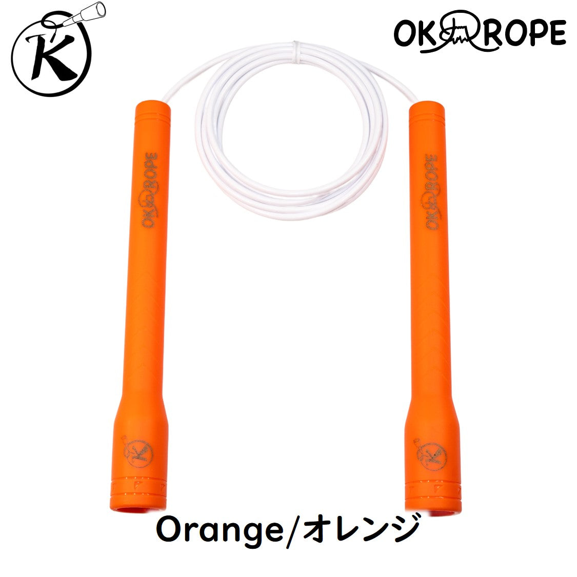 OK Freestyle Pro 3.2 - Freestyle cable with wire core