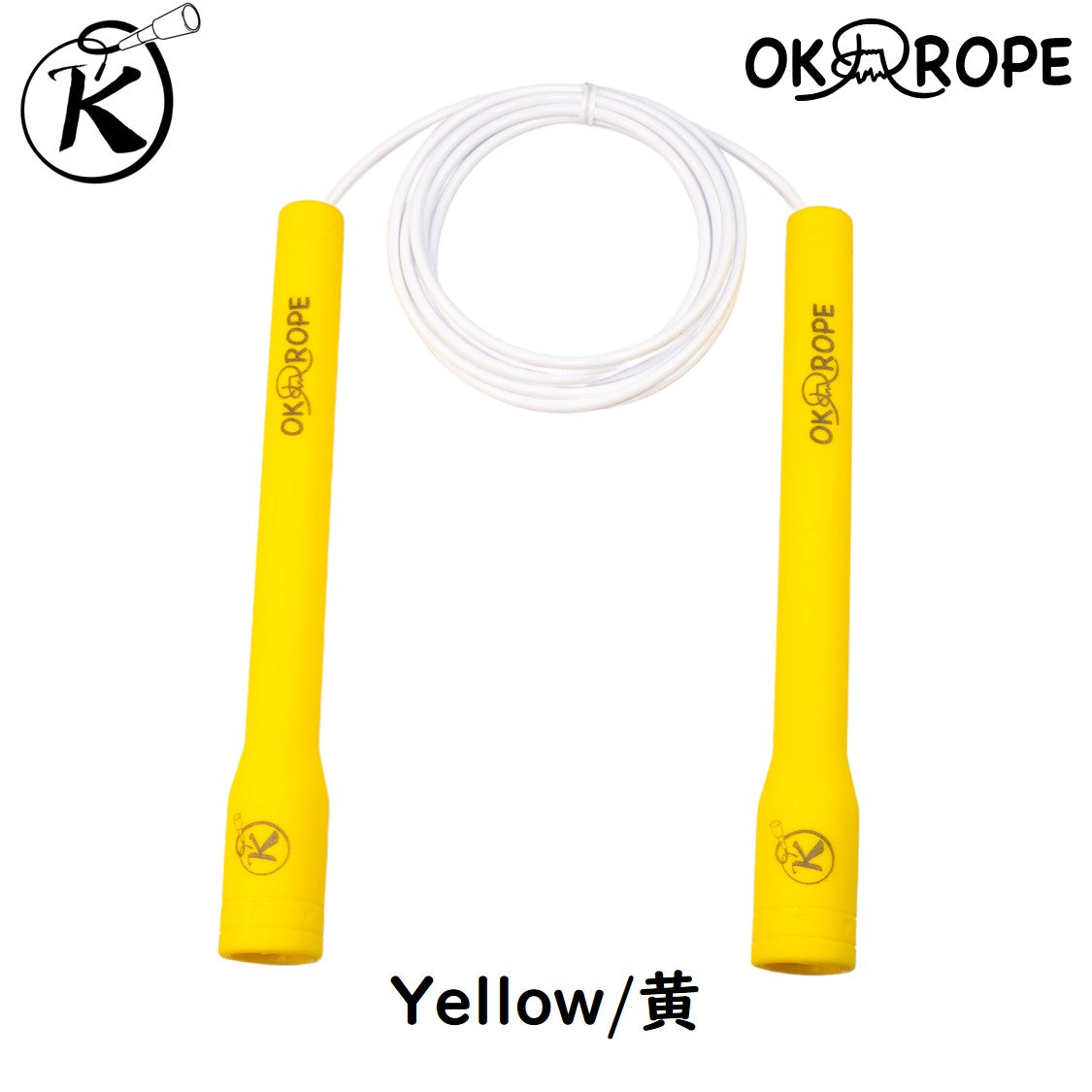 OK Freestyle Pro 3.2 - Freestyle cable with wire core