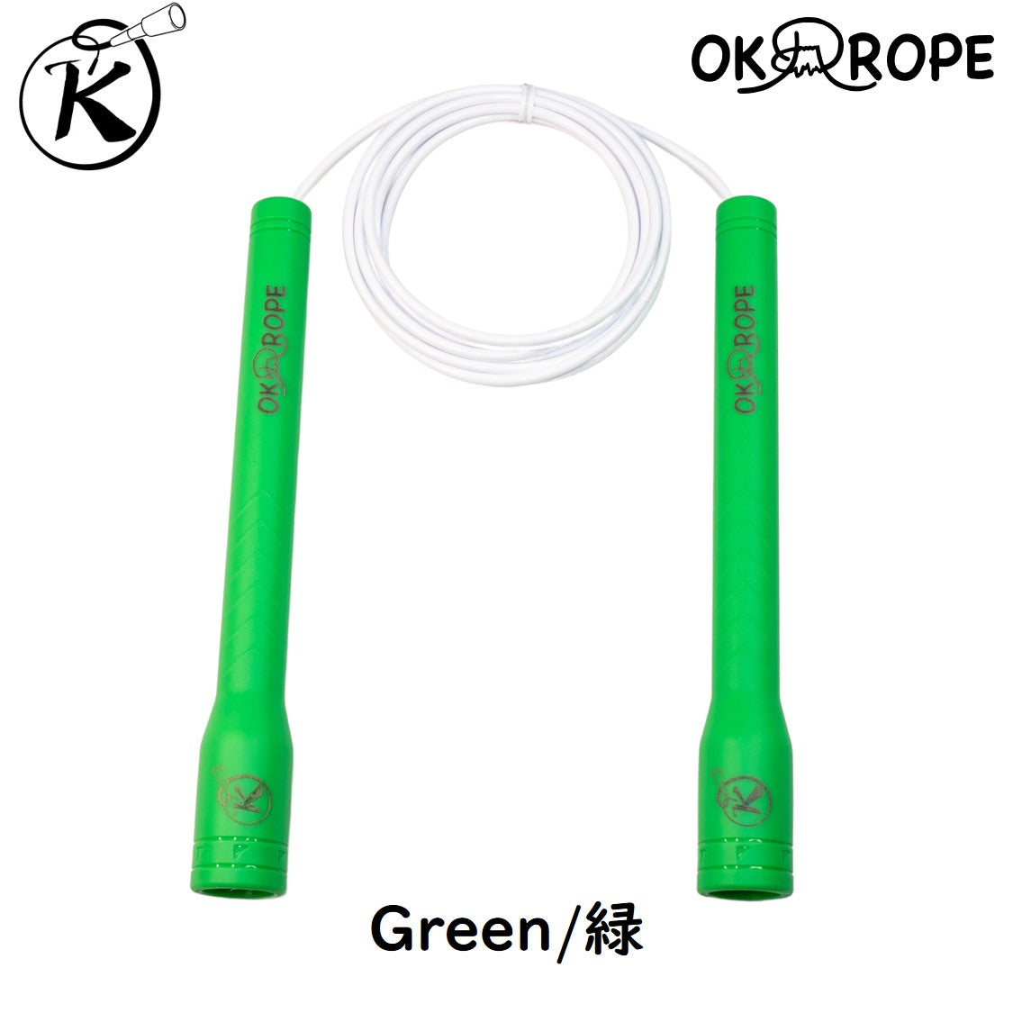 OK Freestyle Pro 3.2 - Freestyle cable with wire core
