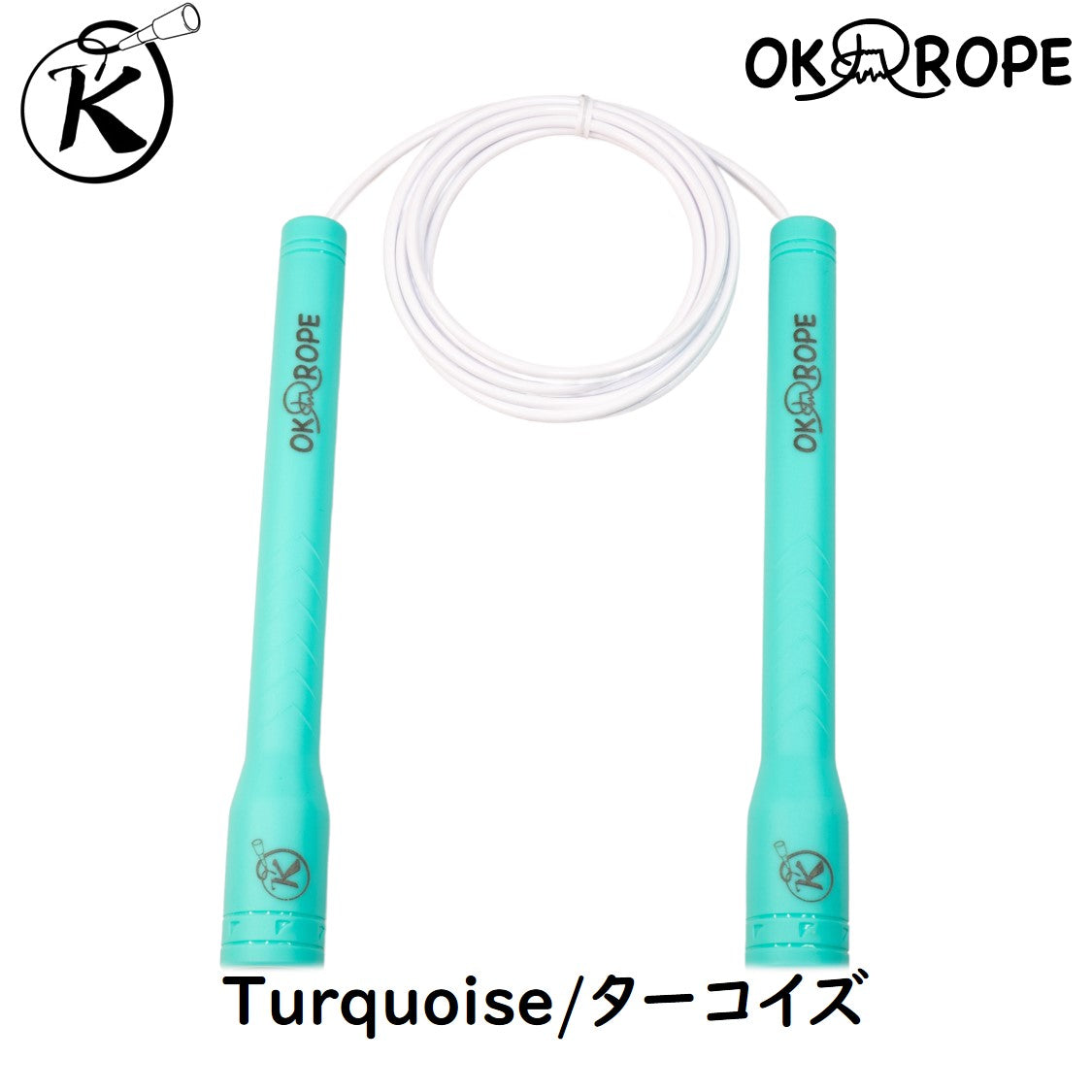OK Freestyle Pro 3.2 - Freestyle cable with wire core