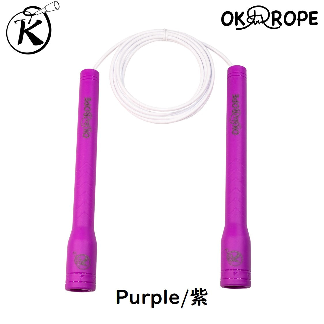 OK Freestyle Pro 3.2 - Freestyle cable with wire core