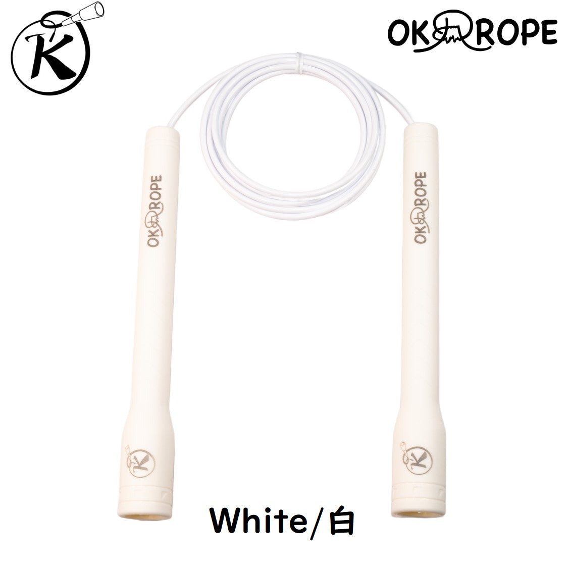 OK Freestyle Pro 3.2 - Freestyle cable with wire core