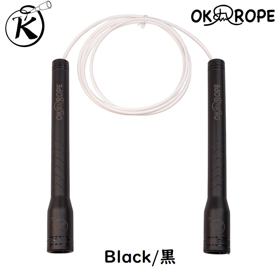 OK Freestyle Pro 3.7 - Freestyle cable with wire core