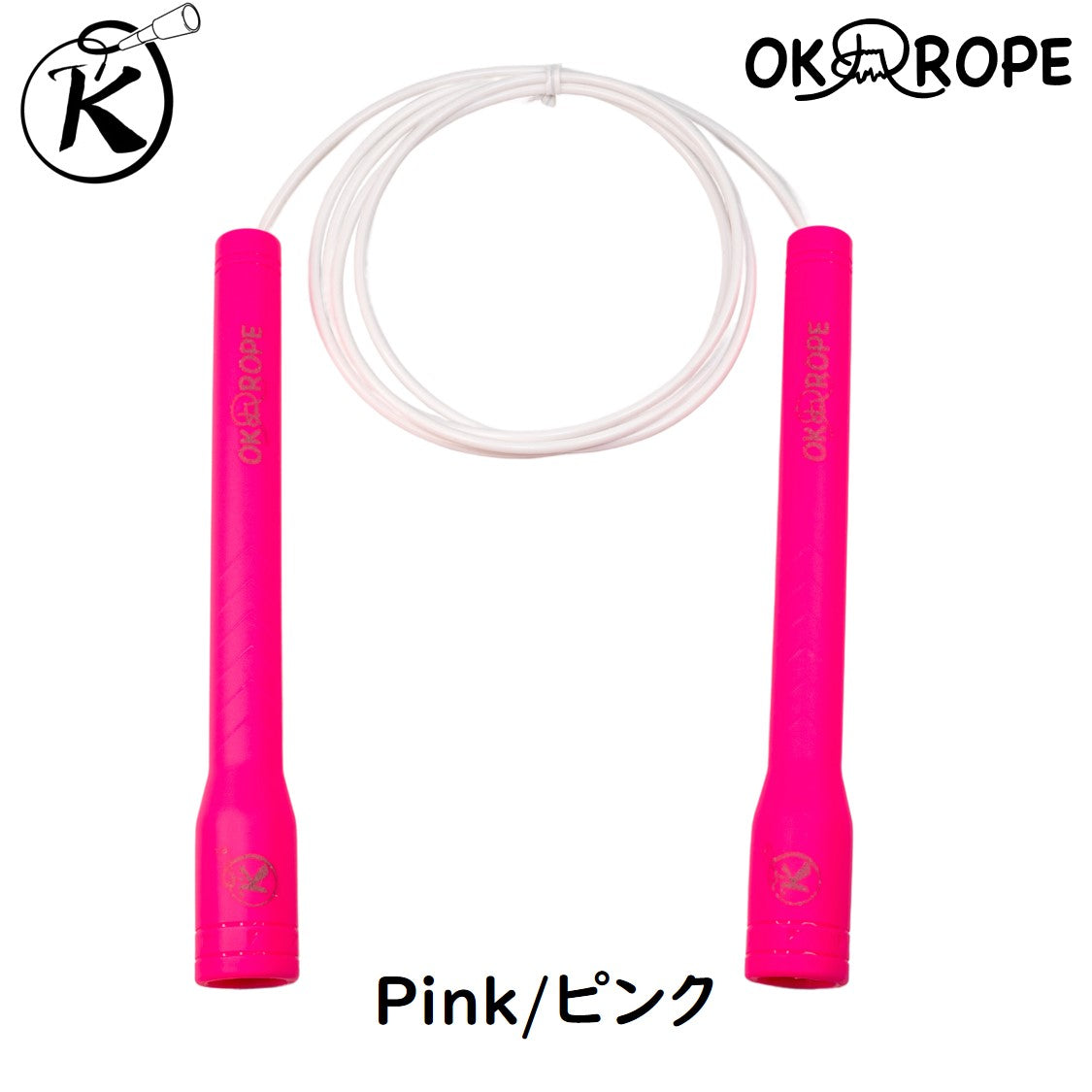 OK Freestyle Pro 3.7 - Freestyle cable with wire core