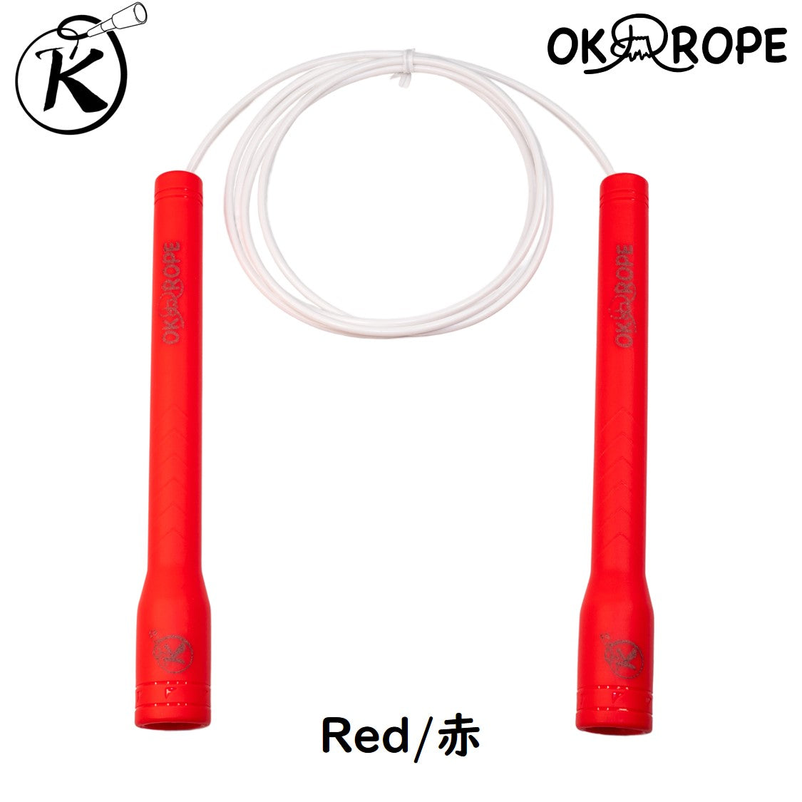 OK Freestyle Pro 3.7 - Freestyle cable with wire core