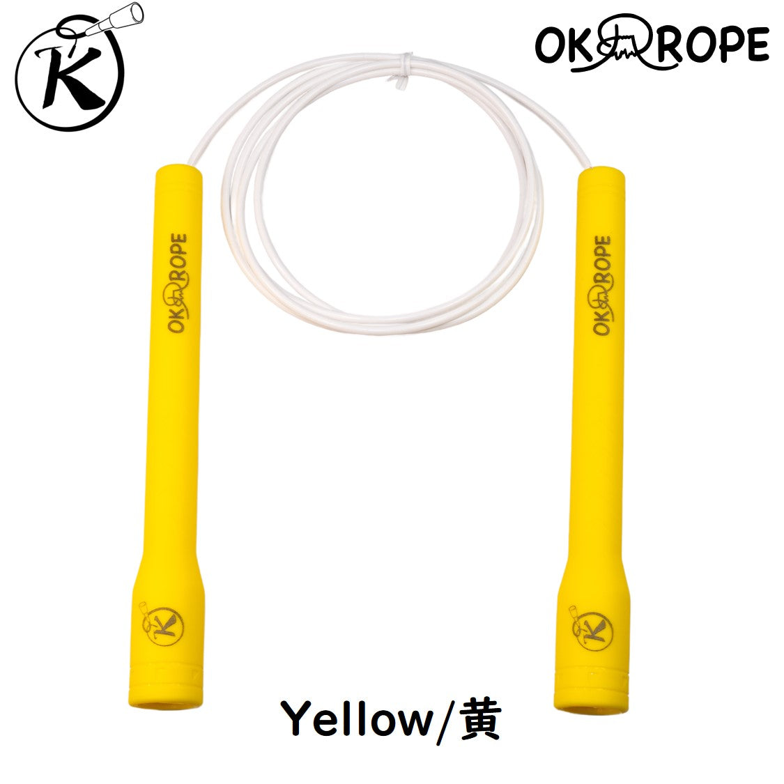 OK Freestyle Pro 3.7 - Freestyle cable with wire core