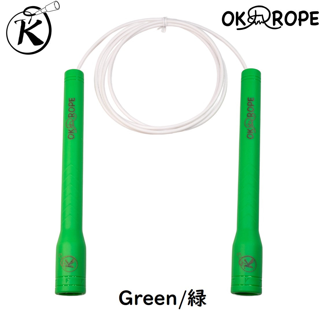 OK Freestyle Pro 3.7 - Freestyle cable with wire core