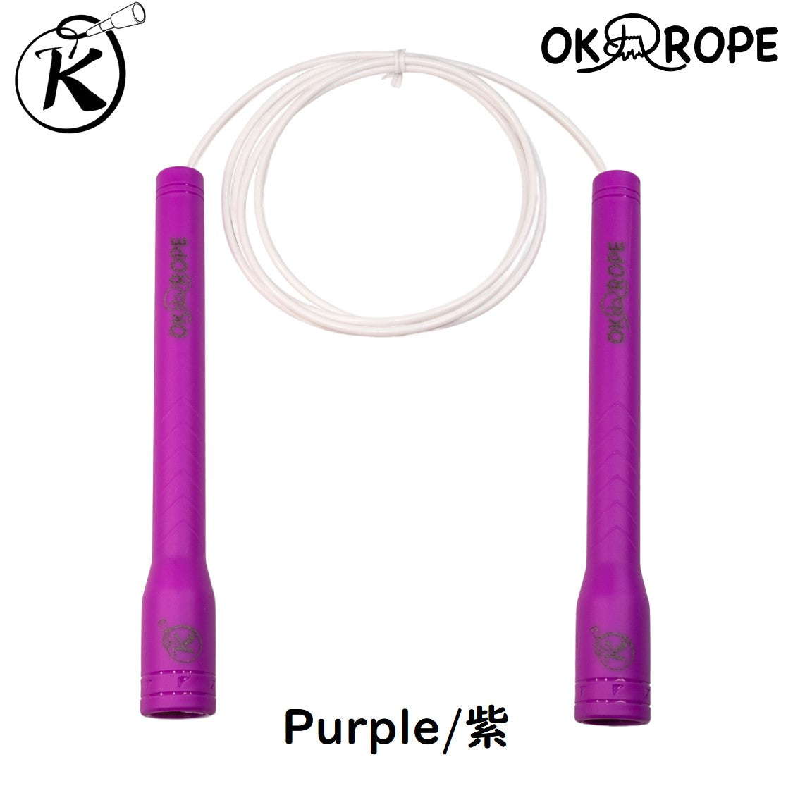 OK Freestyle Pro 3.7 - Freestyle cable with wire core