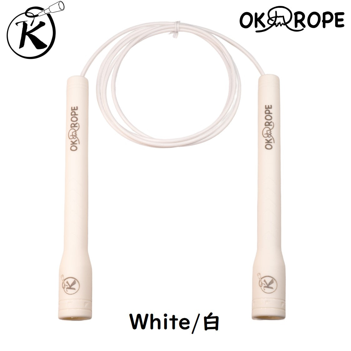 OK Freestyle Pro 3.7 - Freestyle cable with wire core