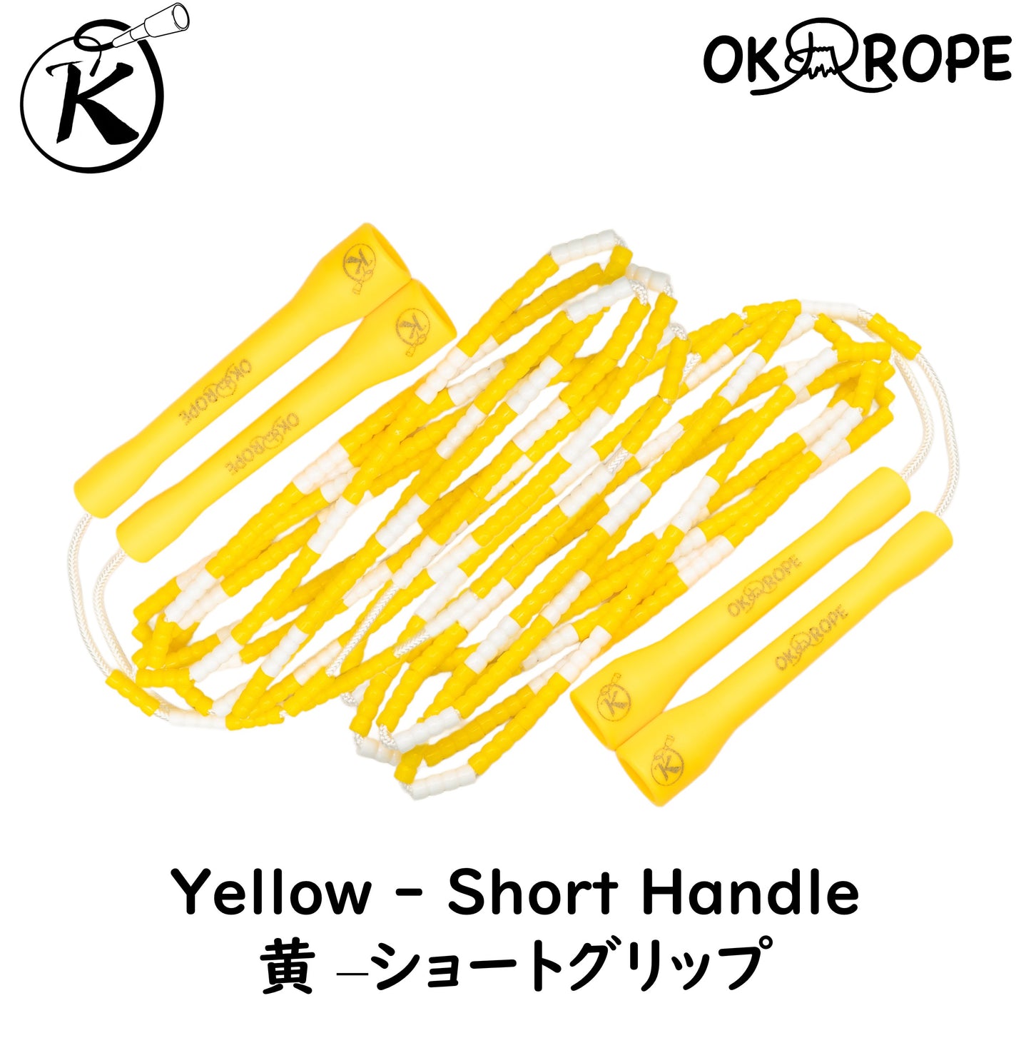 OK Soft Beaded Rope (Double Dutch)
