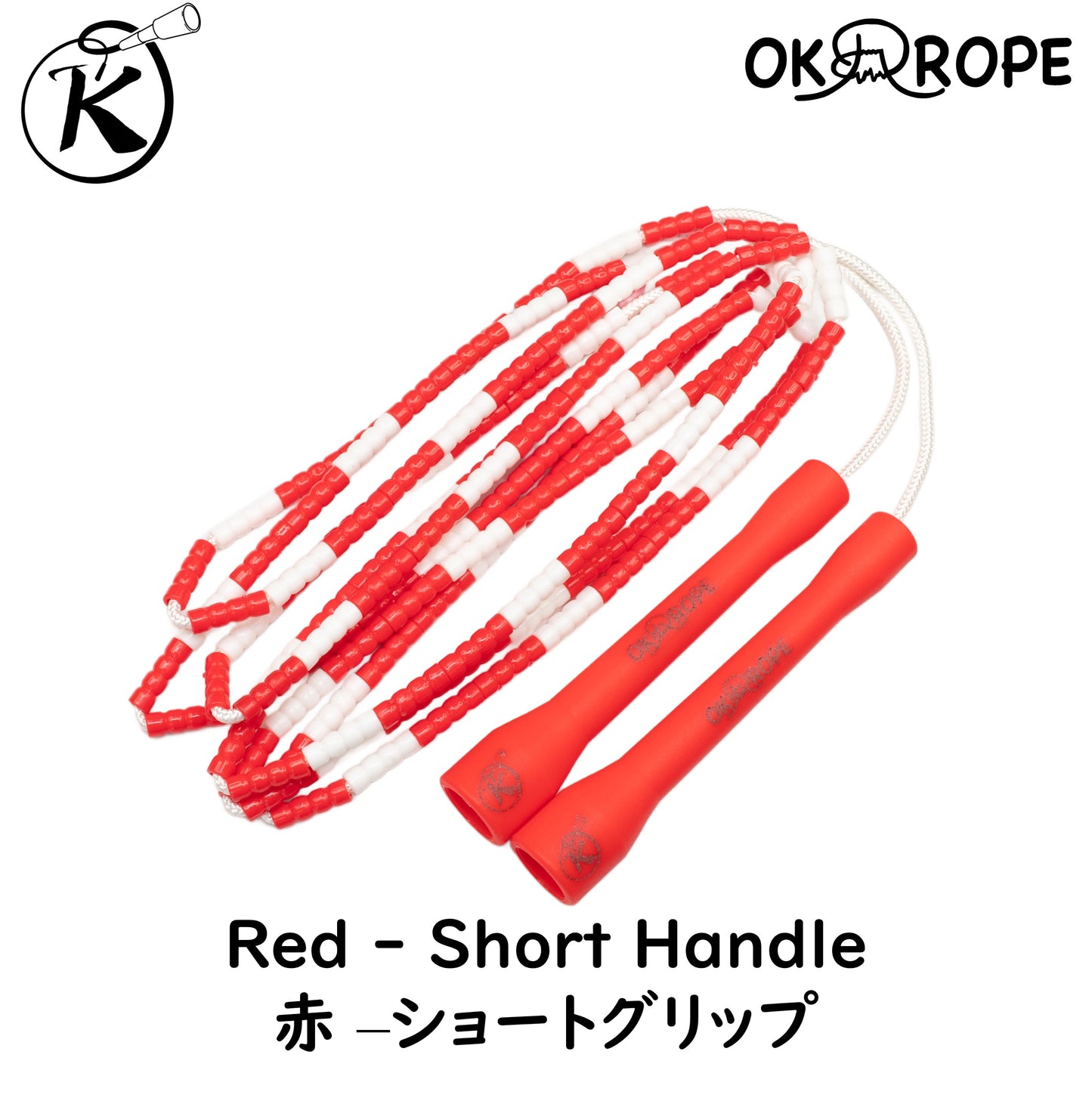 OK Soft Beaded Rope (Single Rope)