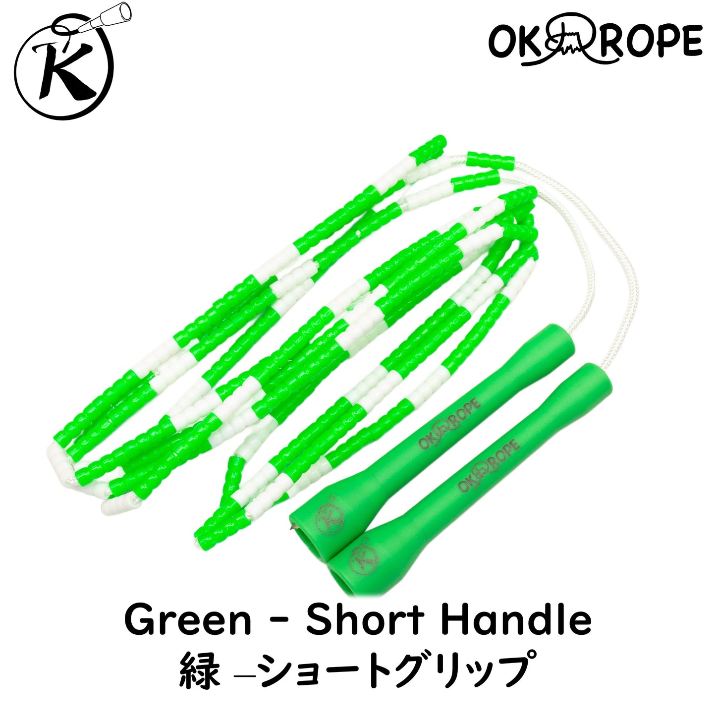 OK Soft Beaded Rope (Single Rope)