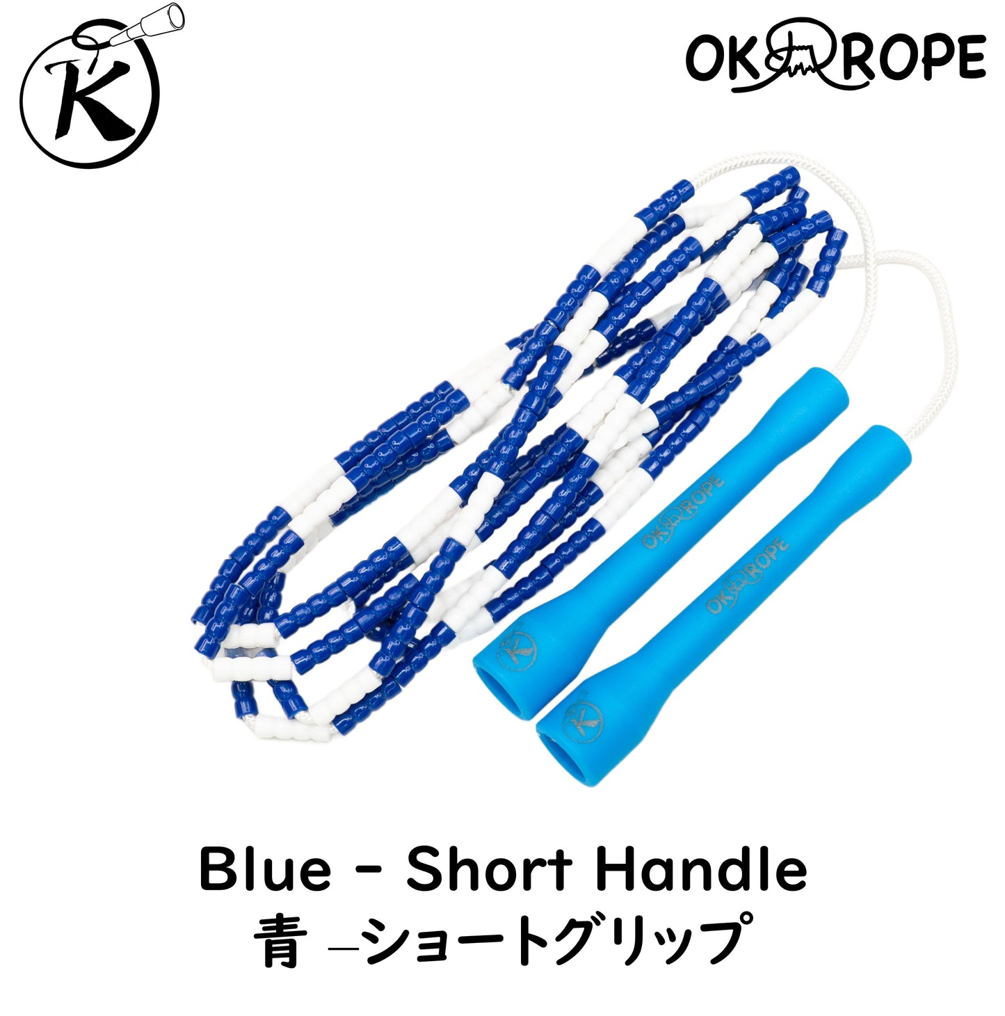 OK Soft Beaded Rope (Single Rope)