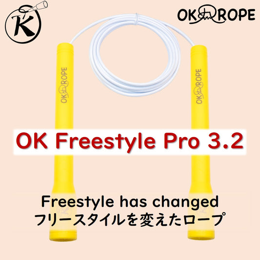 [世界のフリースタイルを変えたロープ！] OK Freestyle Pro 3.2 -ワイヤー入りビニールロープ