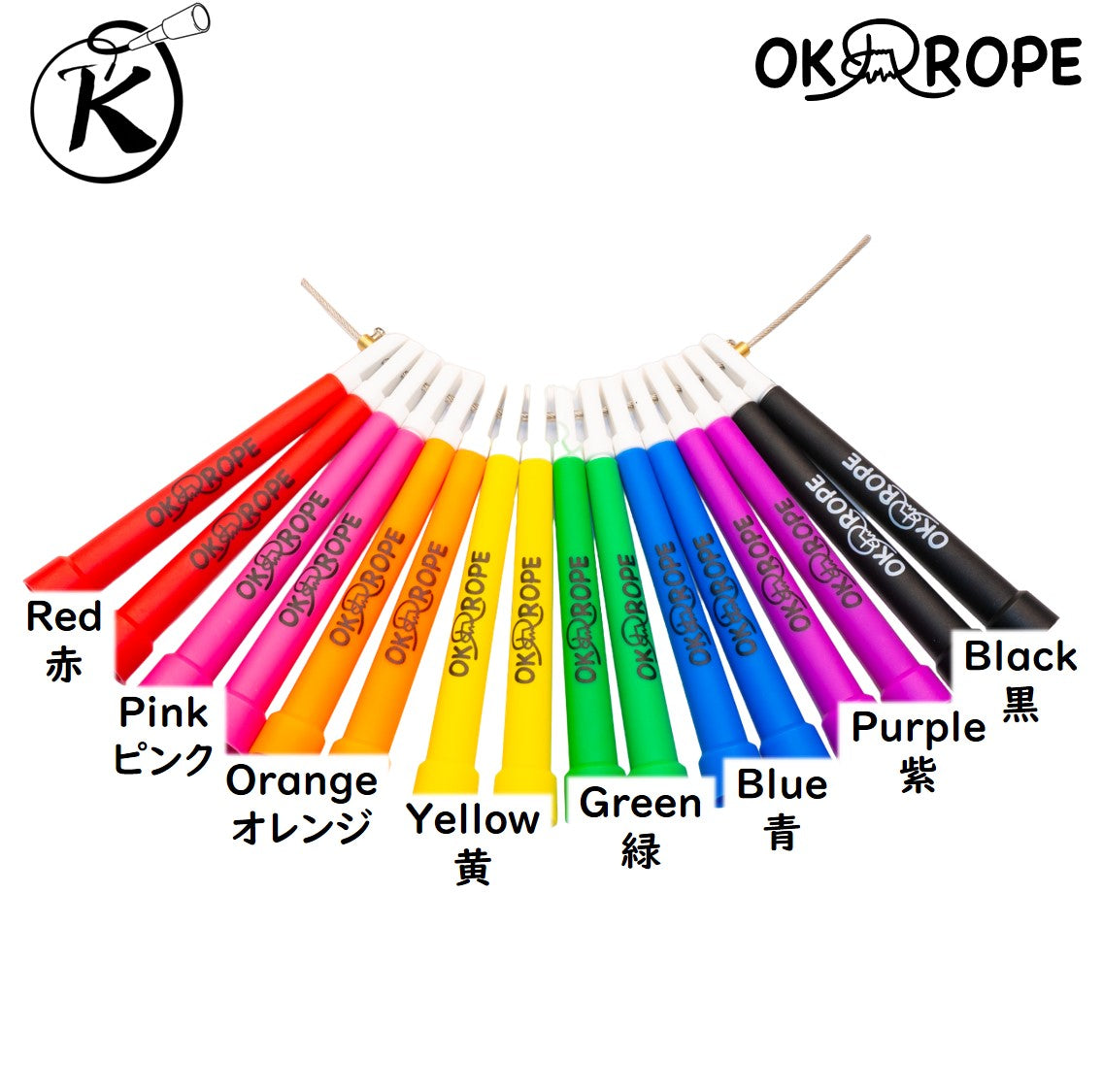 OK Wire Lite -Speed Wire Rope- Handle Only (1pc)