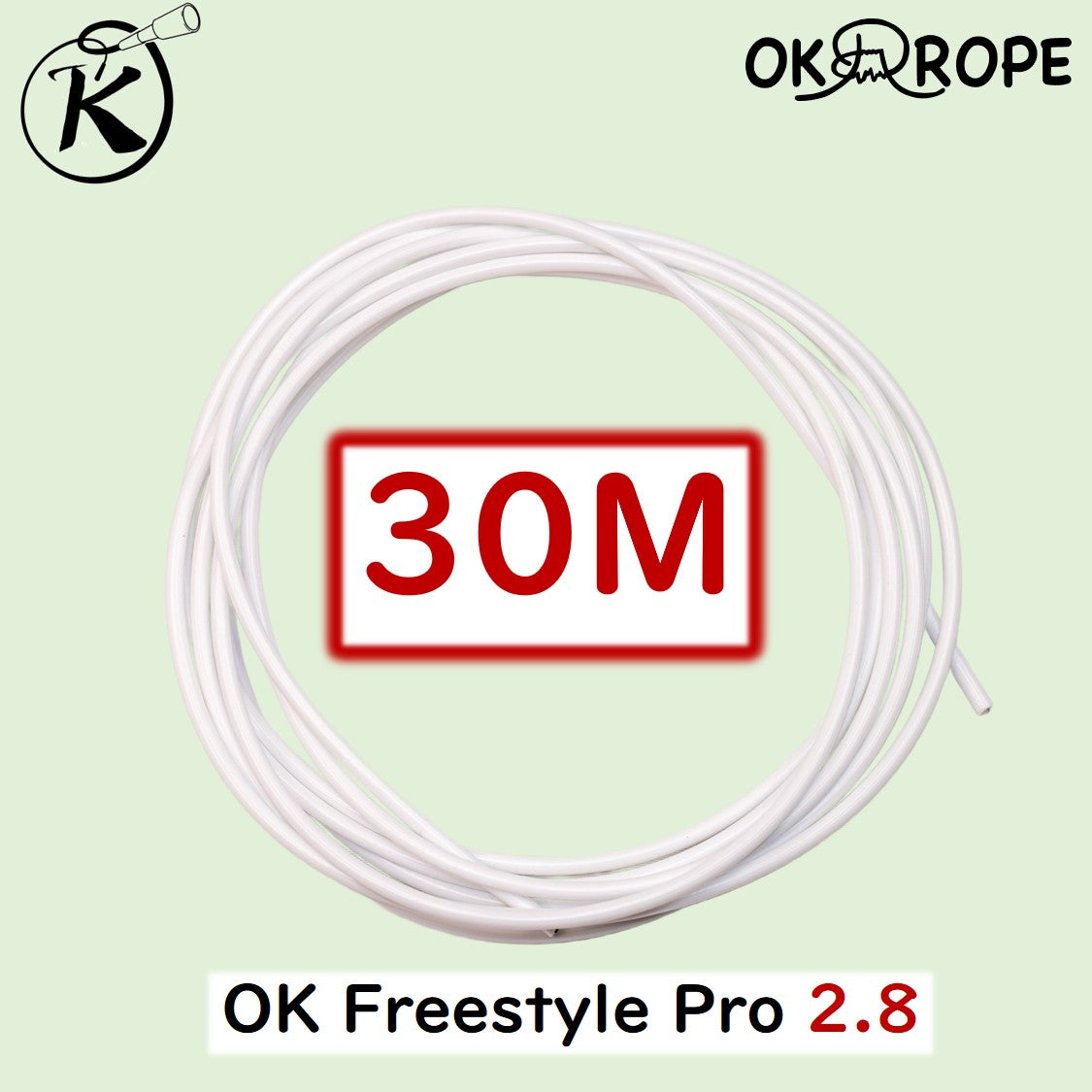 OK Freestyle Pro 2.3/2.5/2.8/3.0/3.2/3.7 ロープのみ -ワイヤー入りビニールロープ