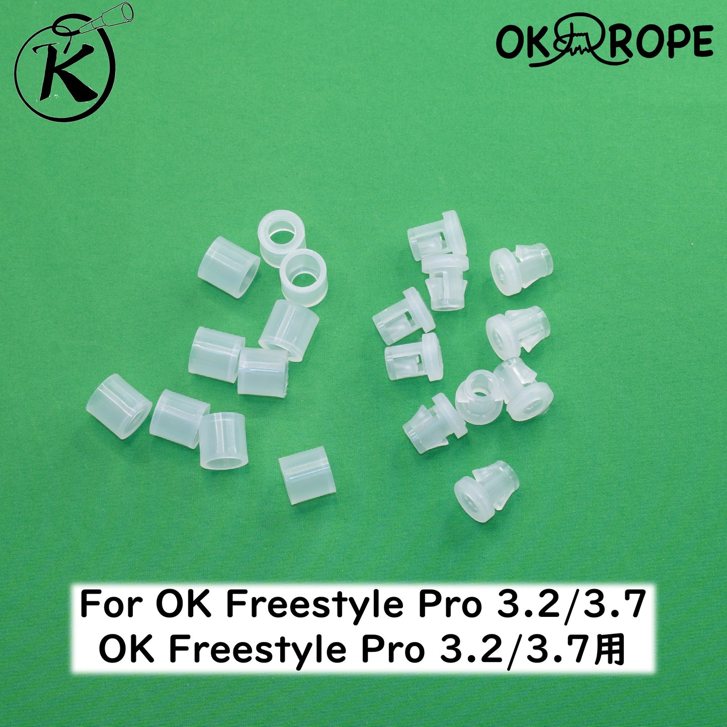 OK Freestyle Pro用 留め具 (ワイヤー入りビニールロープ用)