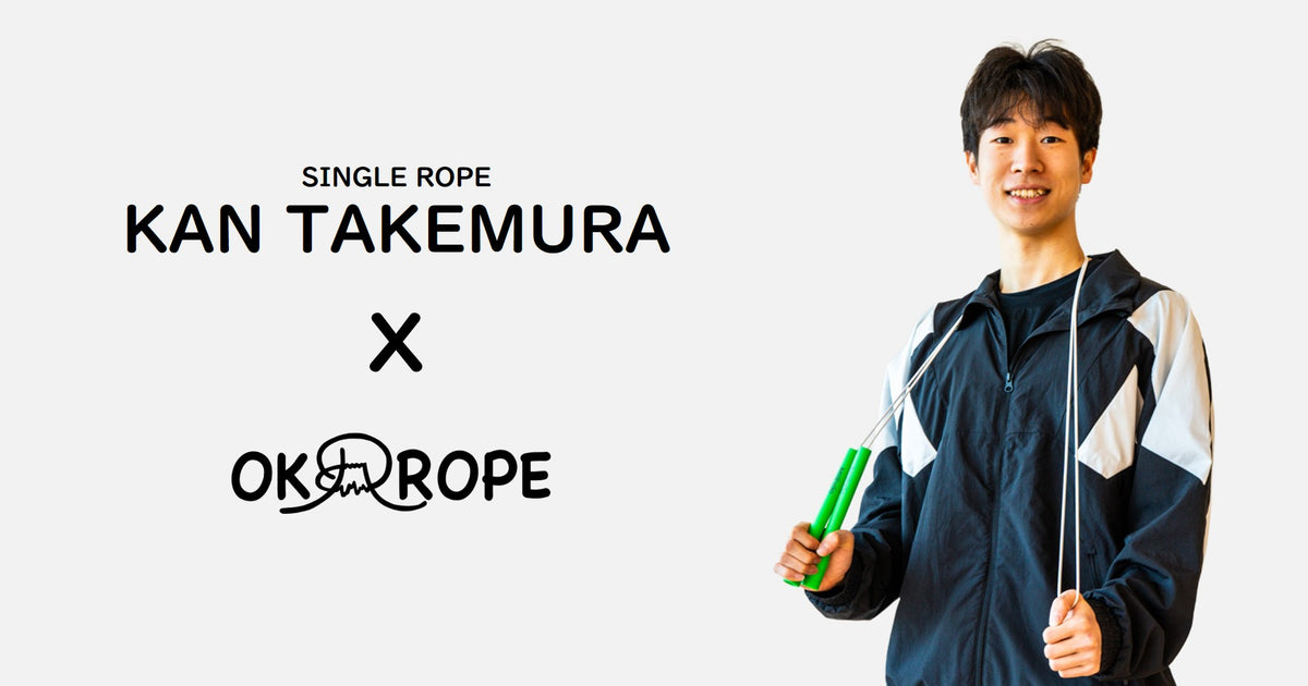 OK ROPE -JUMP ROPE STORE – OK ROPE なわとび専門店 Jump Rope Shop