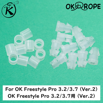 [Replacement] Stopper for OK Freestyle Pro Series