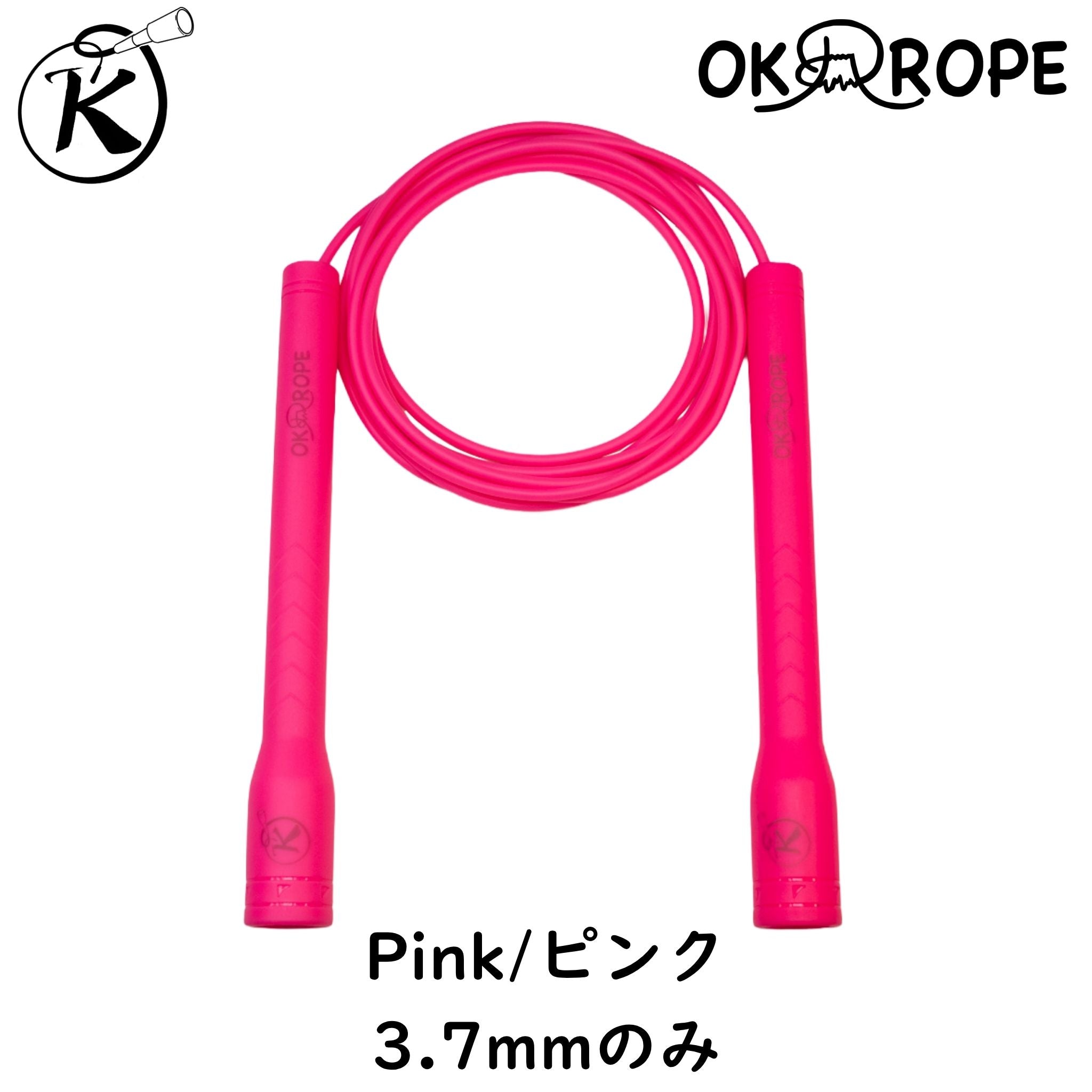 OK ROPE Original] OK Freestyle Lite – OK ROPE なわとび専門店 Jump