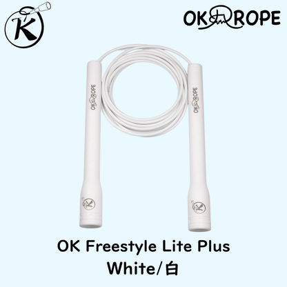 ビニールロープ OK Freestyle Lite Plus