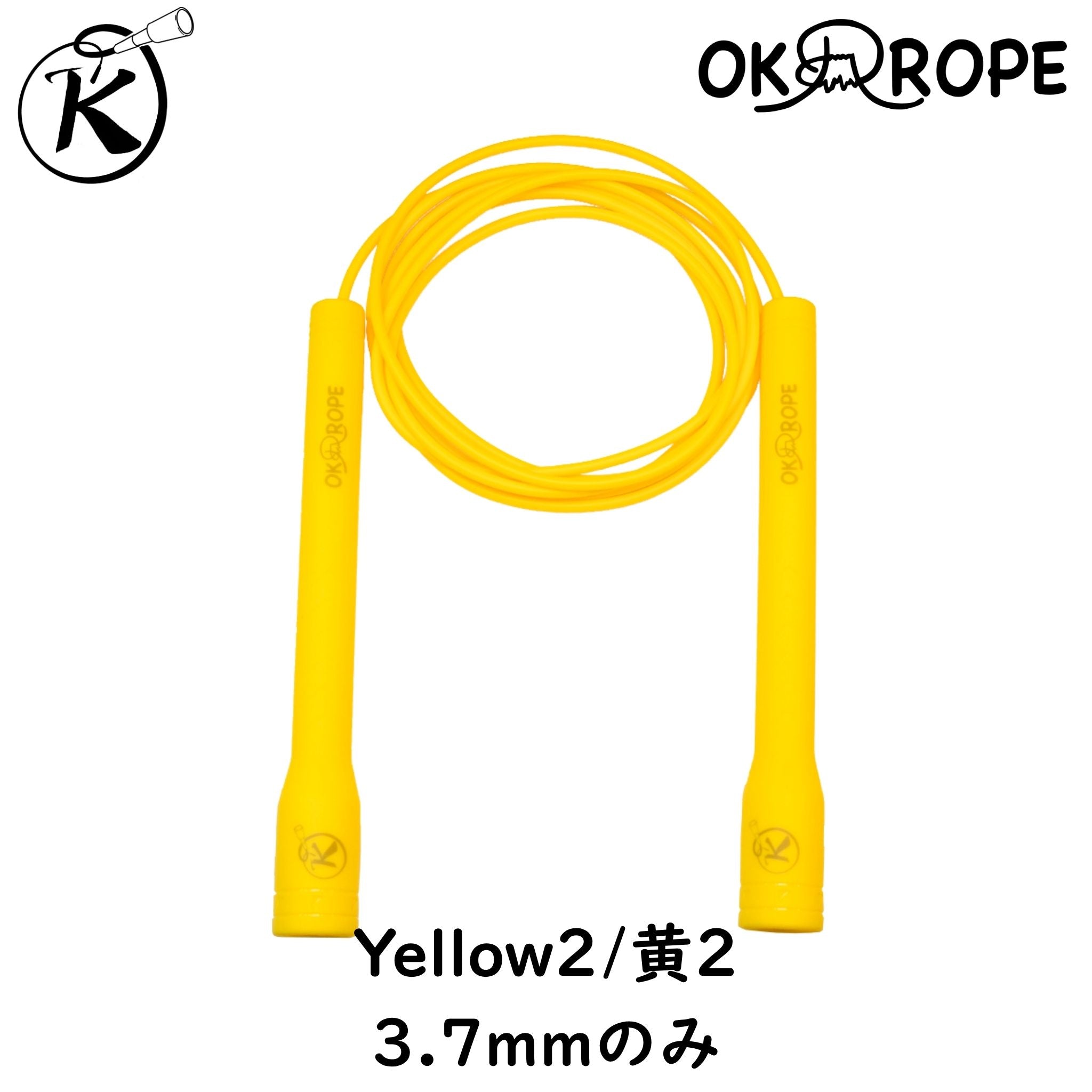 OK ROPEオリジナル!] ビニールロープ OK Freestyle Lite – OK ROPE