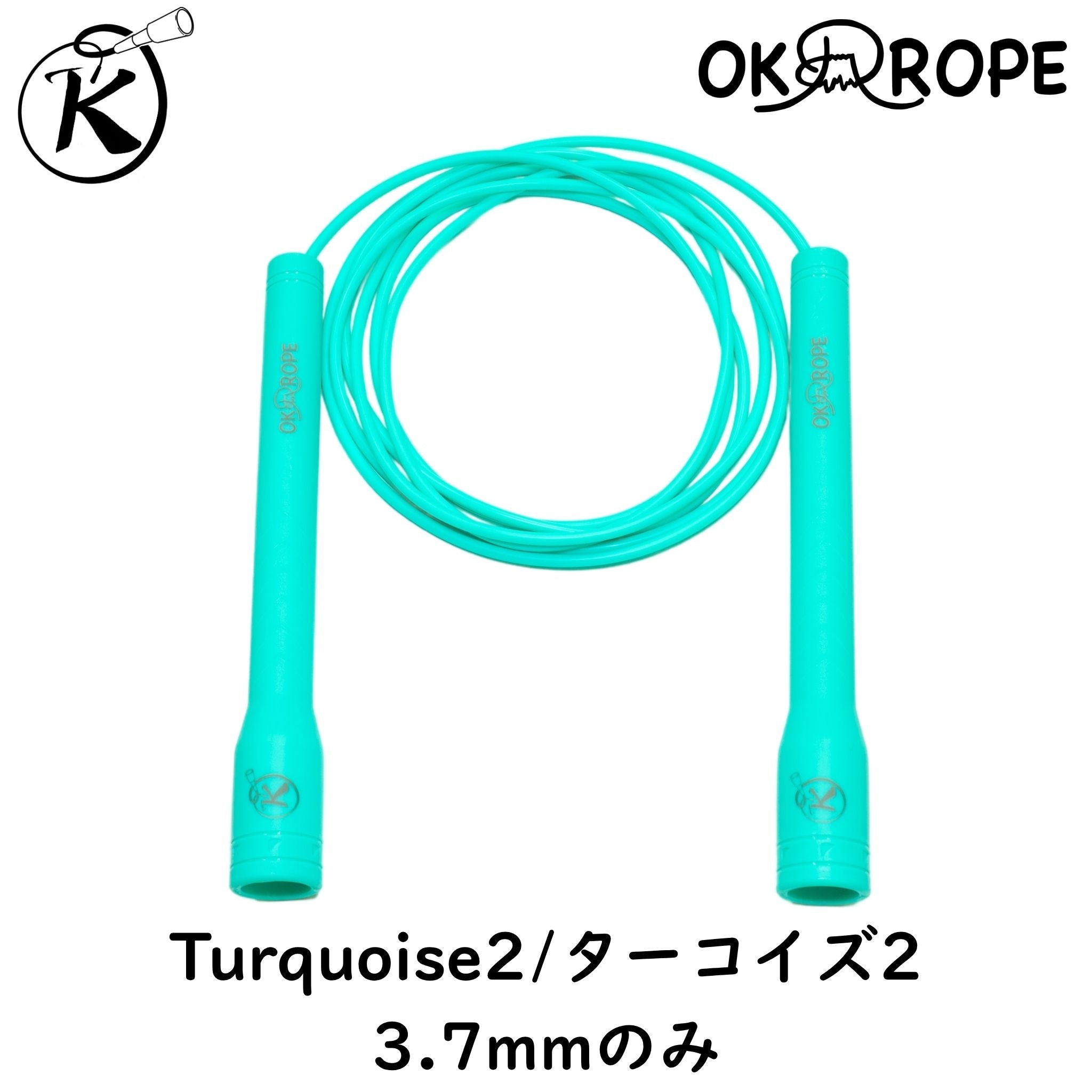 OK ROPEオリジナル!] ビニールロープ OK Freestyle Lite – OK ROPE