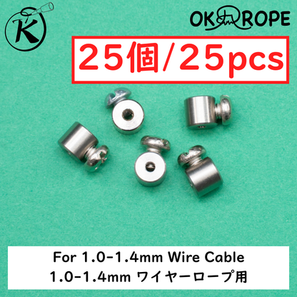 ワイヤーロープ 留め具 (ねじタイプ)