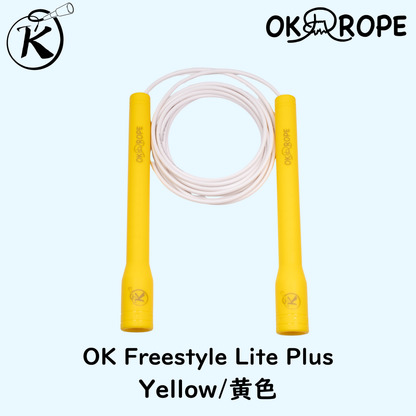 ビニールロープ OK Freestyle Lite Plus