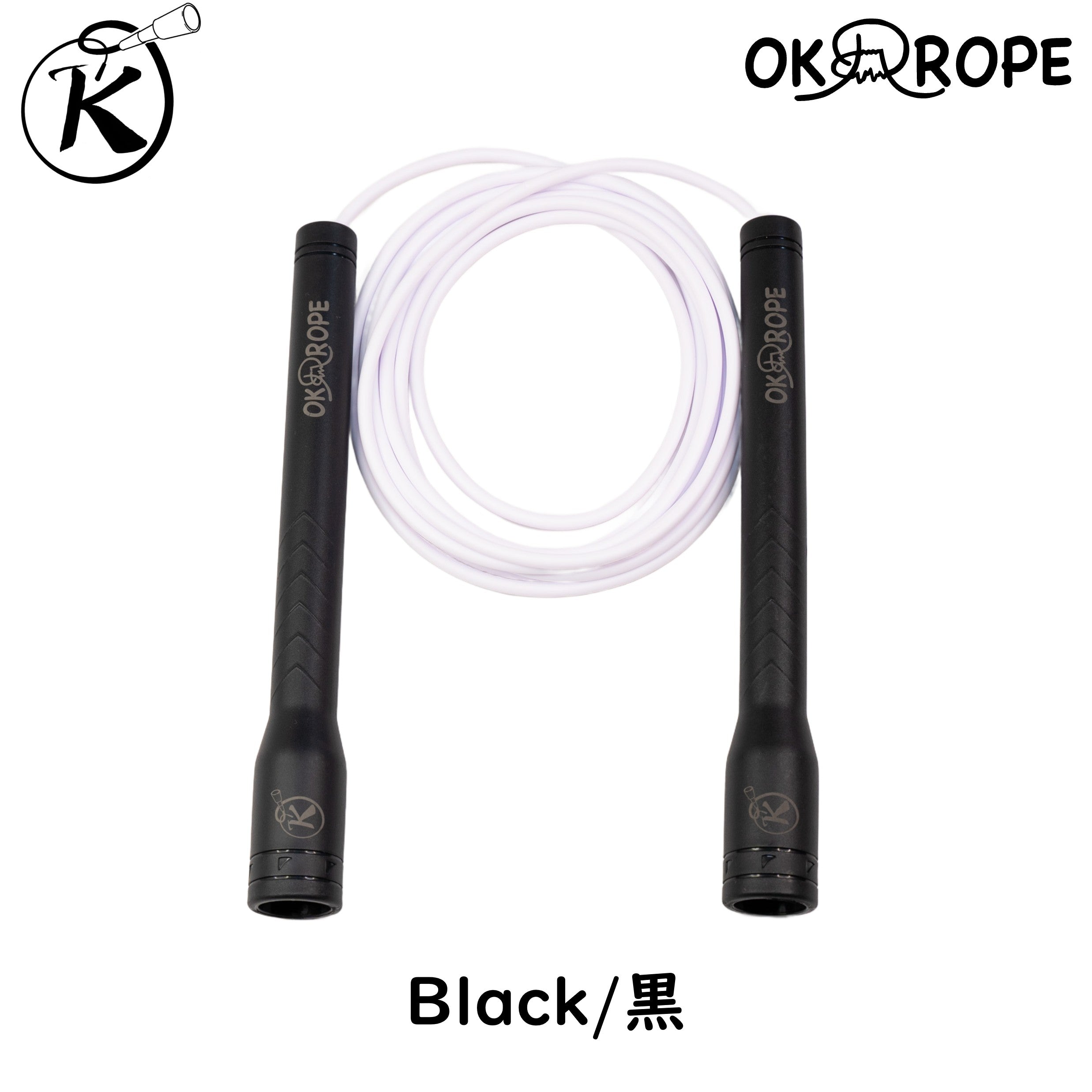 OK ROPEオリジナル!] ビニールロープ OK Freestyle Lite – OK ROPE