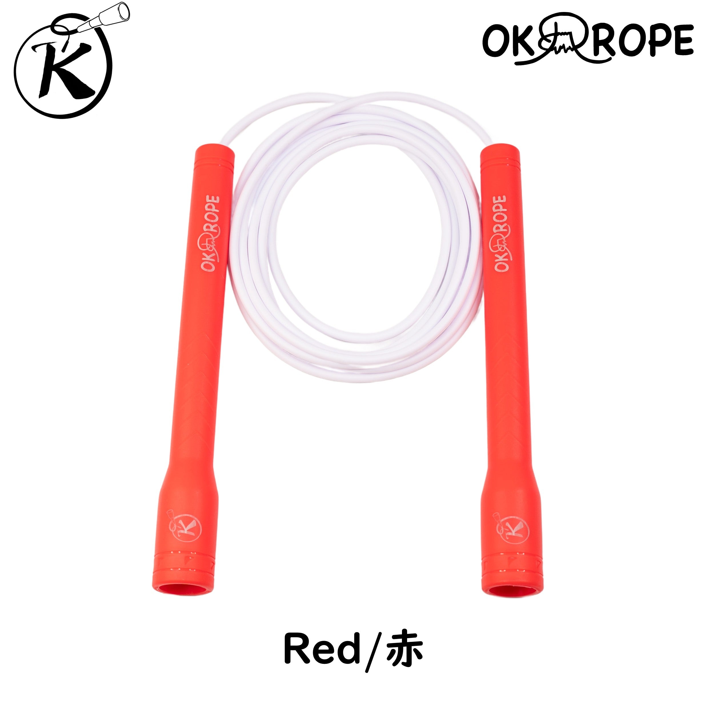 OK ROPEオリジナル!] ビニールロープ OK Freestyle Lite – OK ROPE