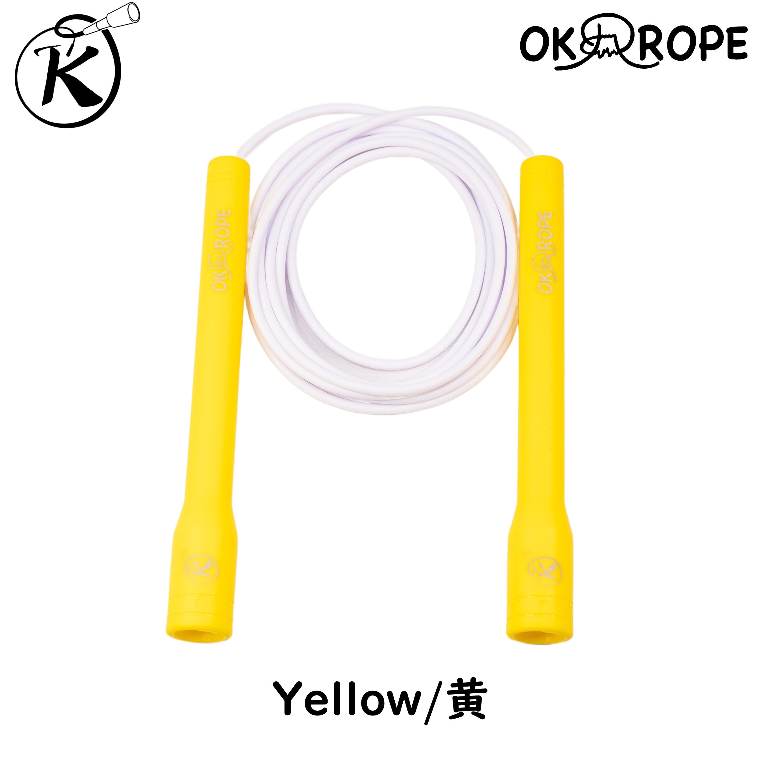 OK ROPEオリジナル!] ビニールロープ OK Freestyle Lite – OK ROPE