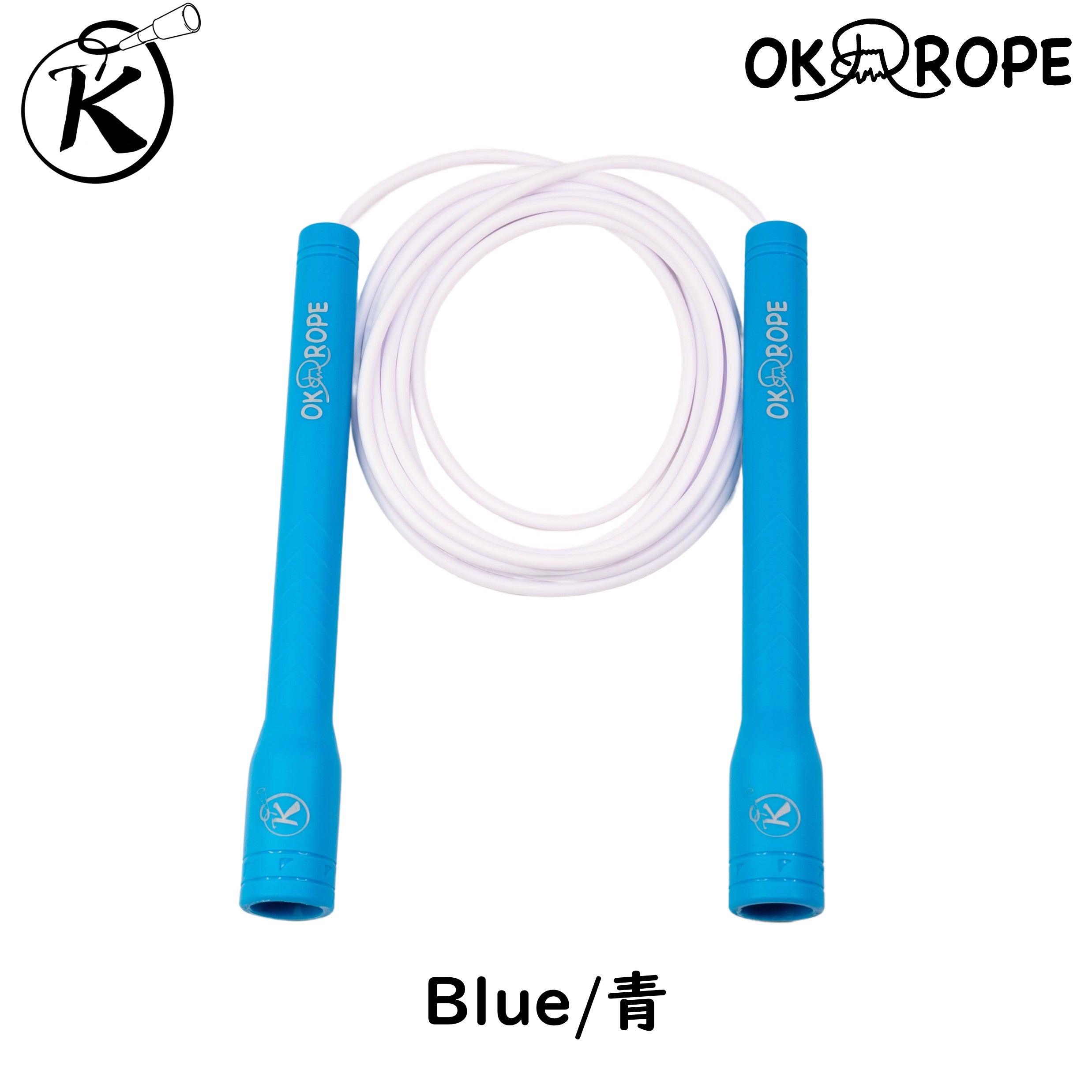 音速で転がり続ける 小道具 FLite-5green.jpg?v=1737170492&