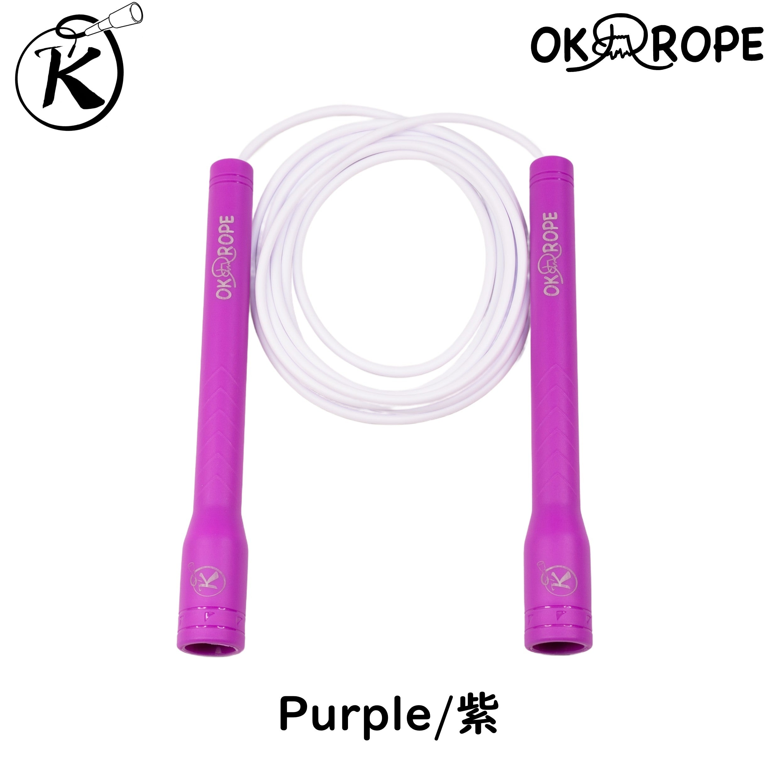 OK ROPEオリジナル!] ビニールロープ OK Freestyle Lite – OK ROPE