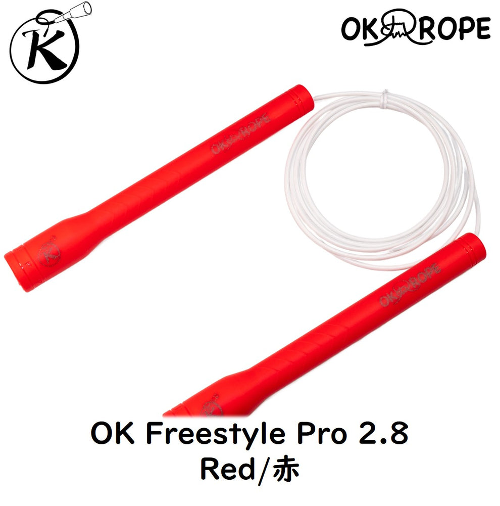 [フリーススタイル新時代！] OK Freestyle Pro 2.8/3.0 -ワイヤー入りビニールロープ – OK ROPE なわとび専門 ...