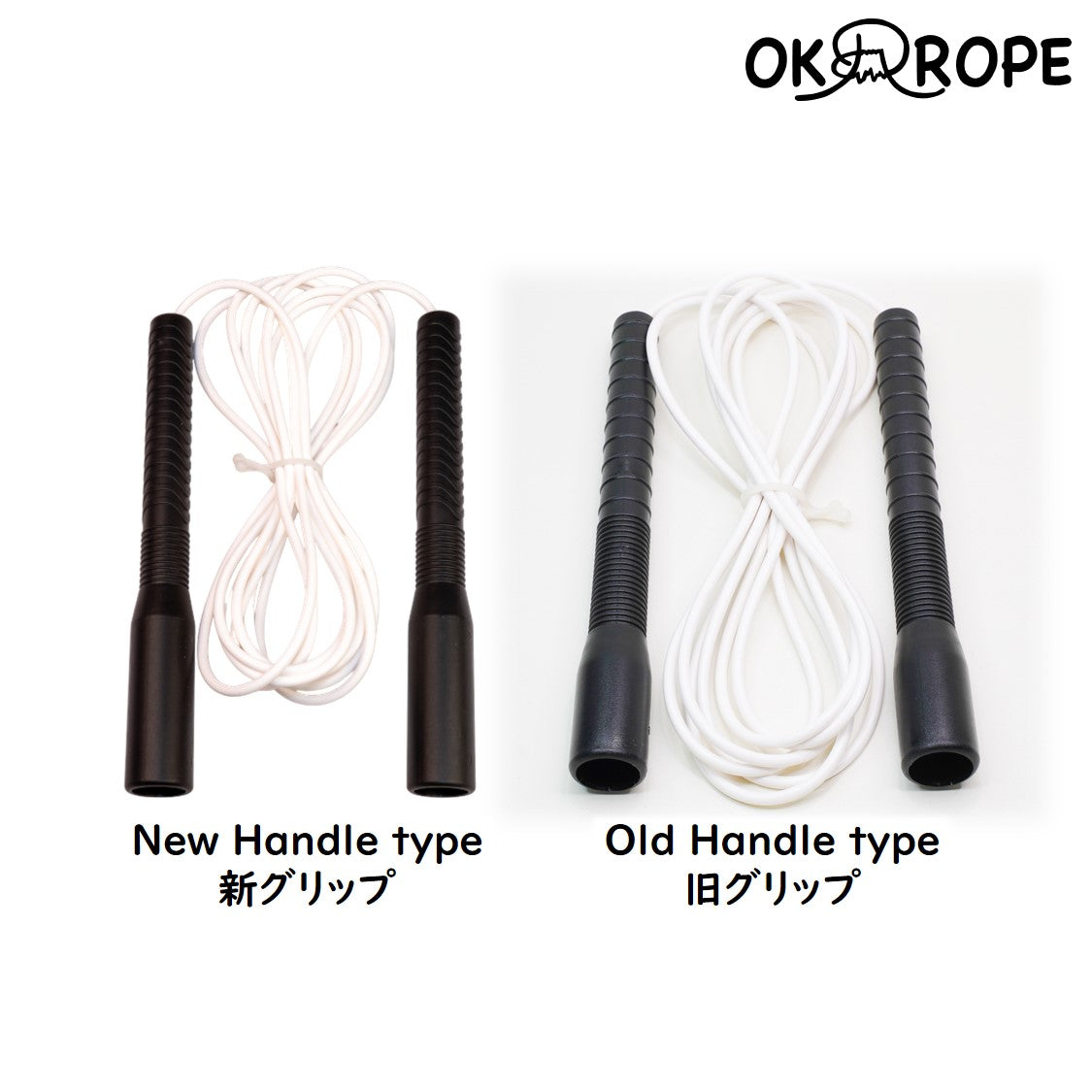豊富な色で大人気!] ビニールロープ(FR-3) – OK ROPE なわとび専門店