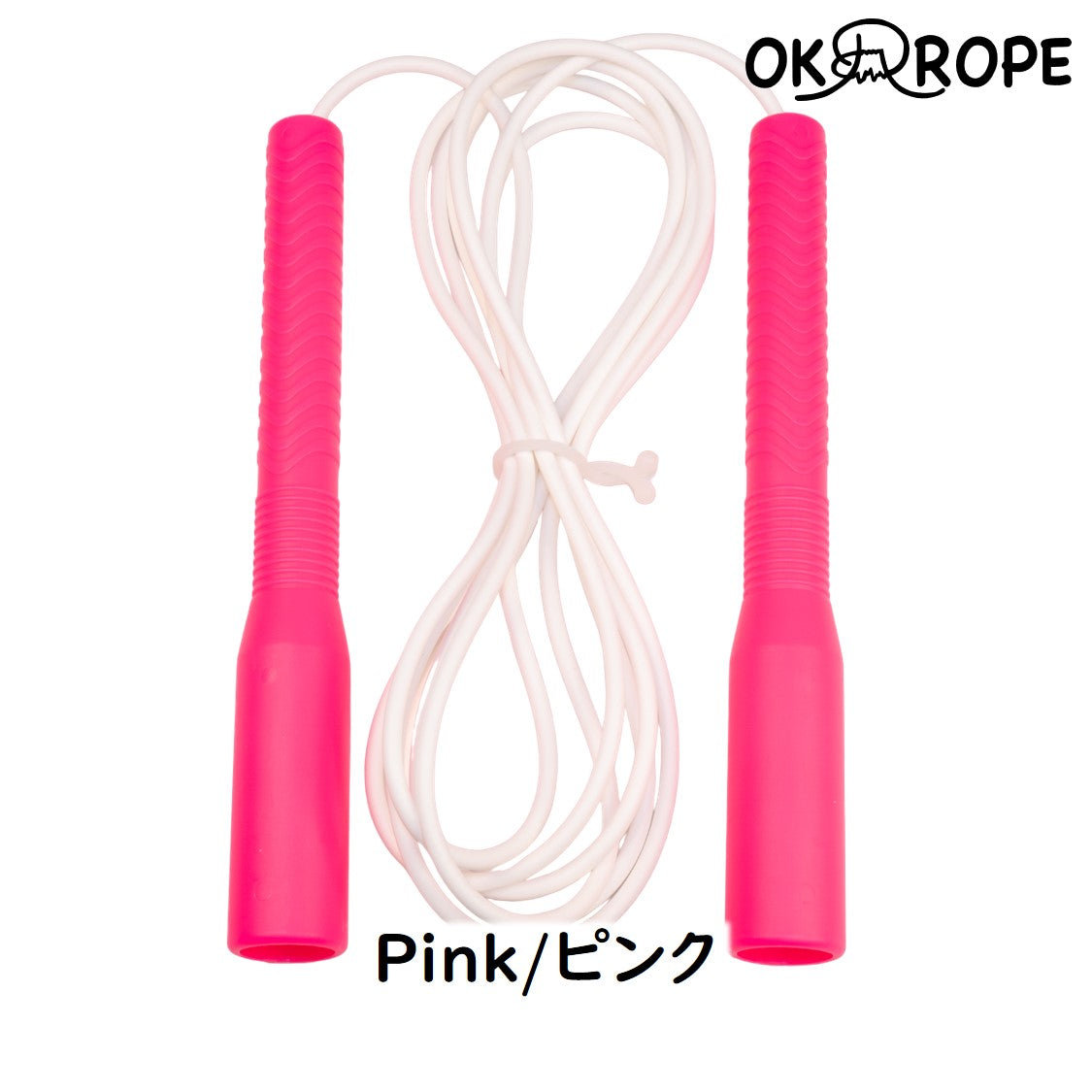 豊富な色で大人気!] ビニールロープ(FR-3) – OK ROPE なわとび専門店