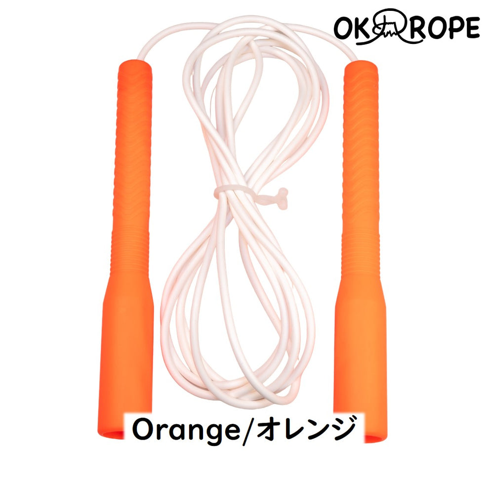 [Popular for color variation] Freestyle Jump Rope (FR-3) -10colors – OK ...