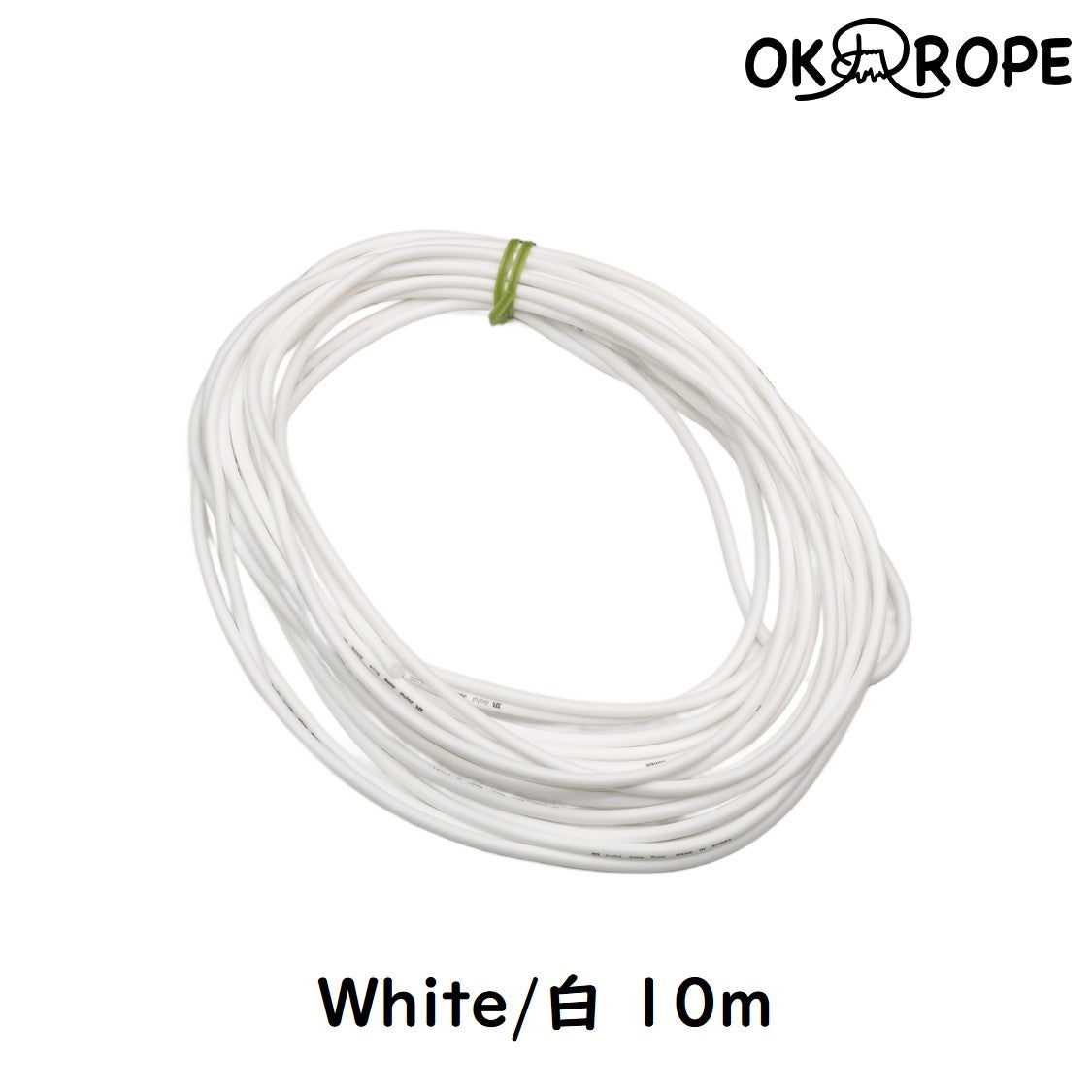 [Replacement] Freestyle Cable (FR-2 type)