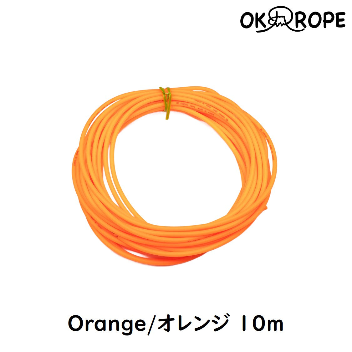 [Replacement] Freestyle Cable (FR-2 type)