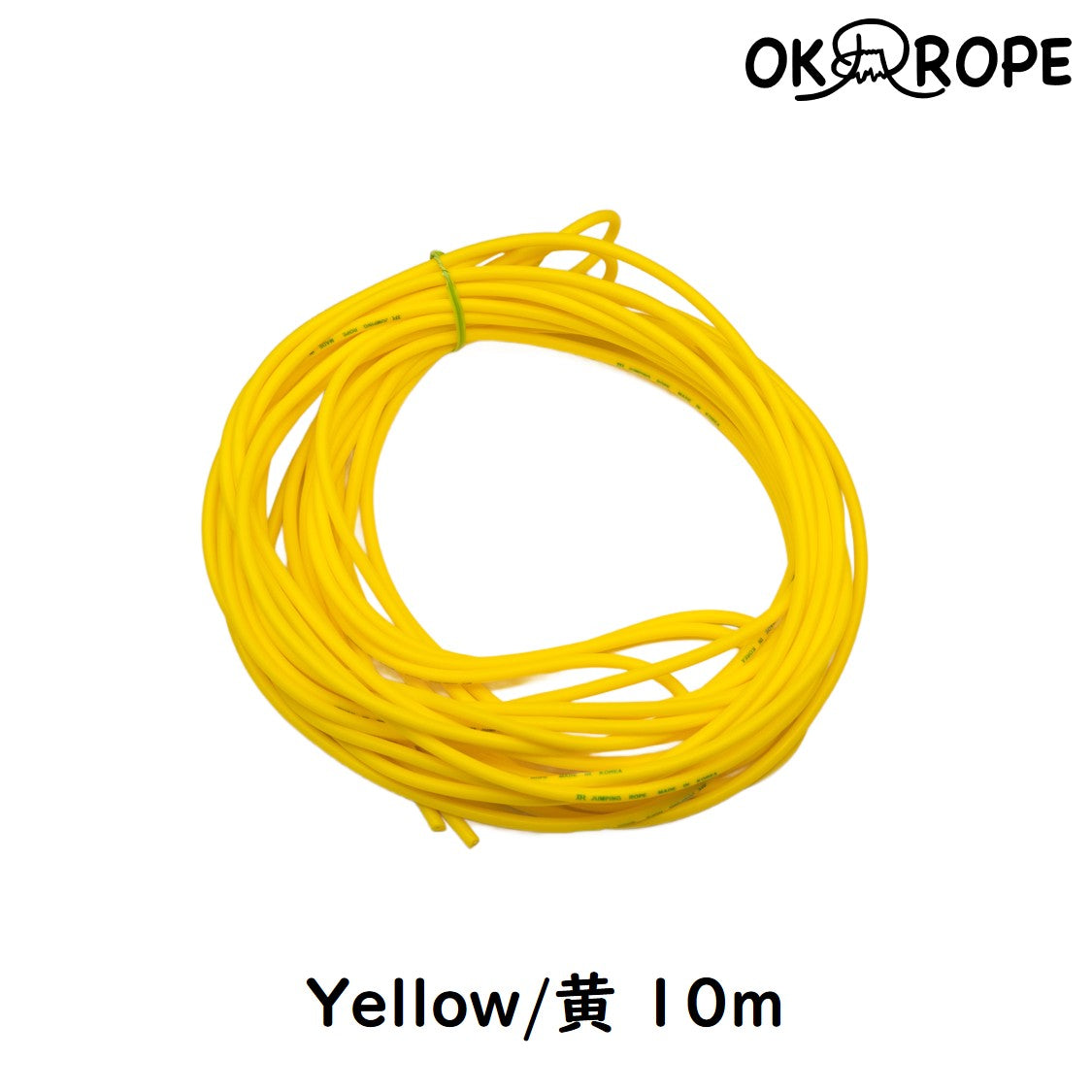 [Replacement] Freestyle Cable (FR-2 type)