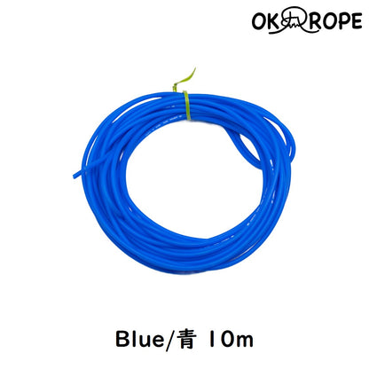 [Replacement] Freestyle Cable (FR-2 type)