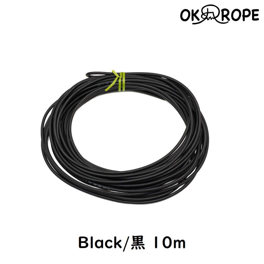 [Replacement] Freestyle Cable (FR-2 type)
