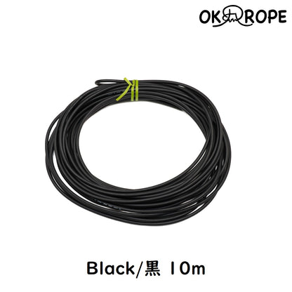 [Replacement] Freestyle Cable (FR-2 type)