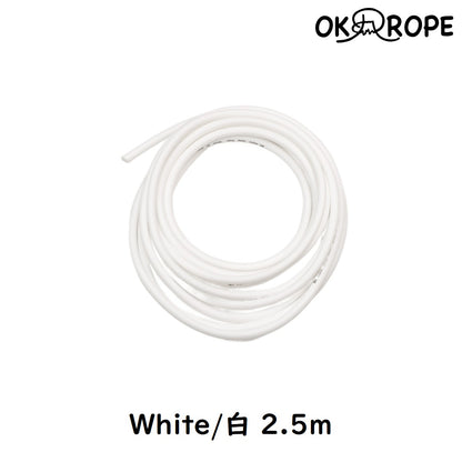 [Replacement] Freestyle Cable (FR-2 type)