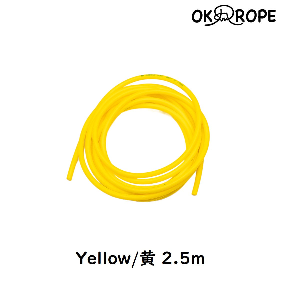 [Replacement] Freestyle Cable (FR-2 type)